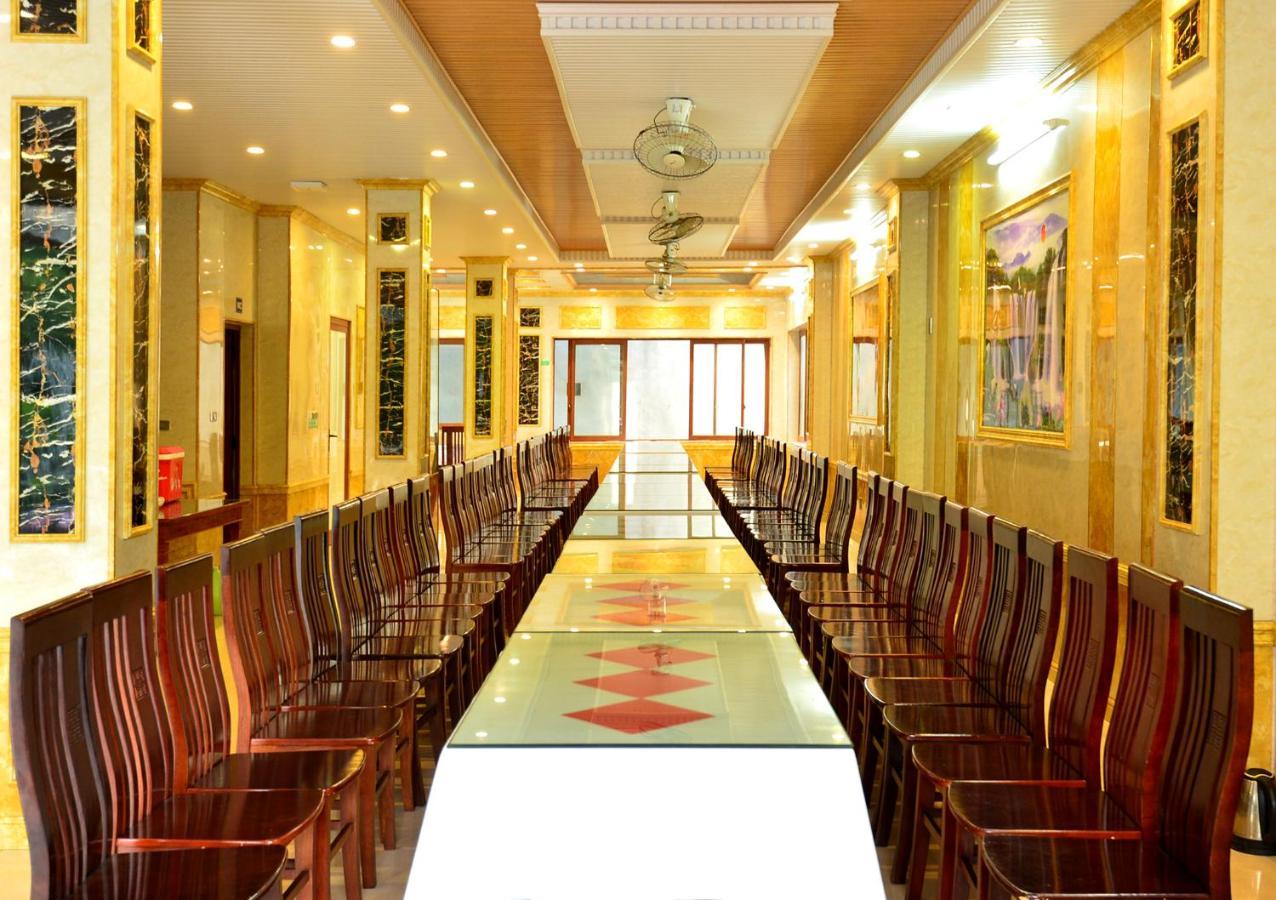 Anh Minh Hotel Tam Ðảo Exteriér fotografie